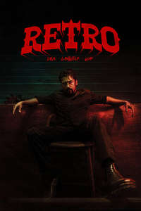 Retro - Posters