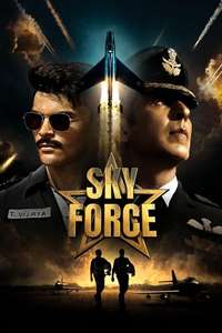 Sky Force - Posters