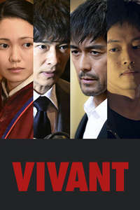 VIVANT - Posters