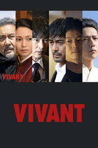 VIVANT - Posters