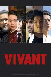 VIVANT - Posters