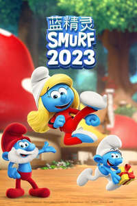 The Smurfs - Posters