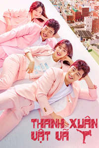 Fight For My Way - Posters