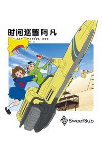 T・P BON - Posters