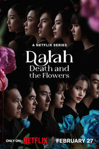 Dalah: Death and the Flowers - Posters