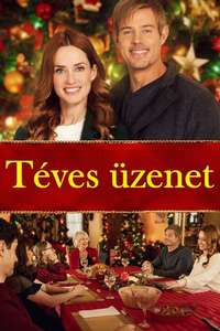 'Twas the Text Before Christmas - Posters