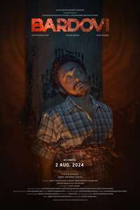 Bardovi - Posters