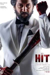 HIT: The Third Case - Posters