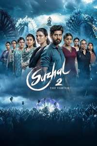 Suzhal: The Vortex - Posters