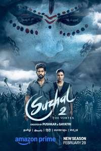 Suzhal: The Vortex - Posters