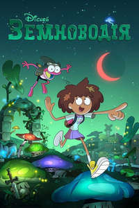 Amphibia - Posters