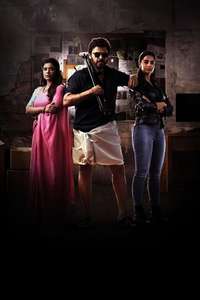 Sankranthiki Vasthunam - Posters