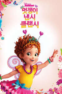 Fancy Nancy - Posters