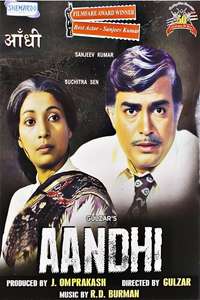 Aandhi - Posters
