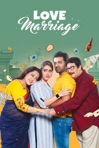 Love Marriage - Posters
