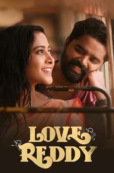 New Telugu Movies List (2025)