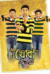 Khoka 420