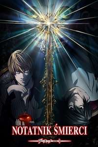 Death Note - Posters