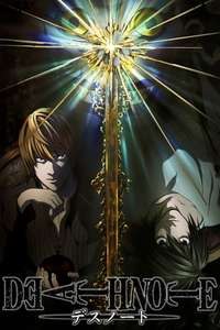 Death Note - Posters