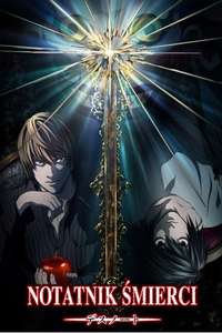 Death Note - Posters