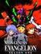 Neon Genesis Evangelion : Season 1