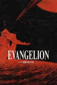 Neon Genesis Evangelion - Posters