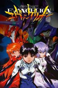Neon Genesis Evangelion - Posters