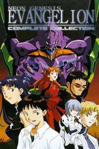 Neon Genesis Evangelion - Posters
