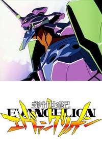 Neon Genesis Evangelion - Posters