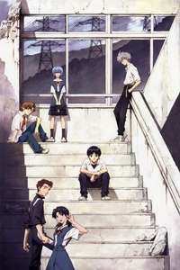 Neon Genesis Evangelion - Posters