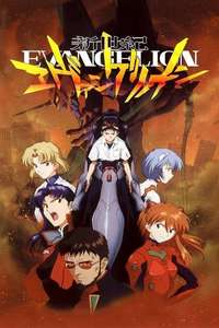 Neon Genesis Evangelion - Posters