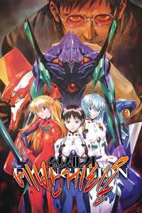 Neon Genesis Evangelion - Posters