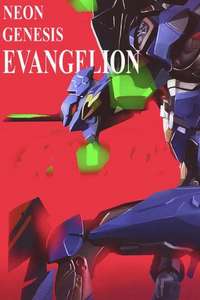 Neon Genesis Evangelion - Posters