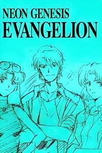 Neon Genesis Evangelion - Posters