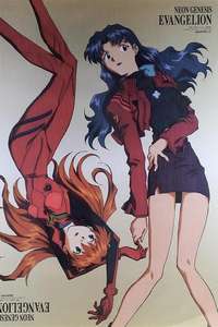 Neon Genesis Evangelion - Posters