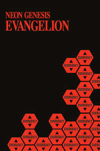 Neon Genesis Evangelion - Posters