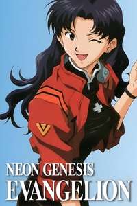 Neon Genesis Evangelion - Posters