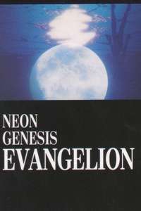 Neon Genesis Evangelion - Posters