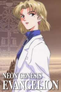 Neon Genesis Evangelion - Posters