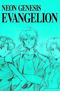 Neon Genesis Evangelion - Posters