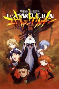 Neon Genesis Evangelion - Posters