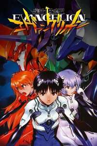 Neon Genesis Evangelion - Posters