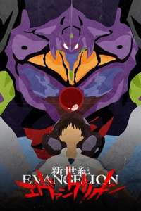 Neon Genesis Evangelion - Posters