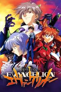 Neon Genesis Evangelion - Posters