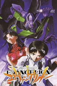 Neon Genesis Evangelion - Posters