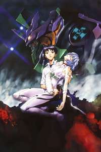 Neon Genesis Evangelion - Posters