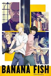 Banana Fish - Posters