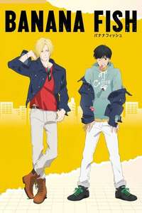Banana Fish - Posters