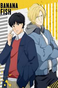 Banana Fish - Posters
