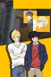Banana Fish - Posters
